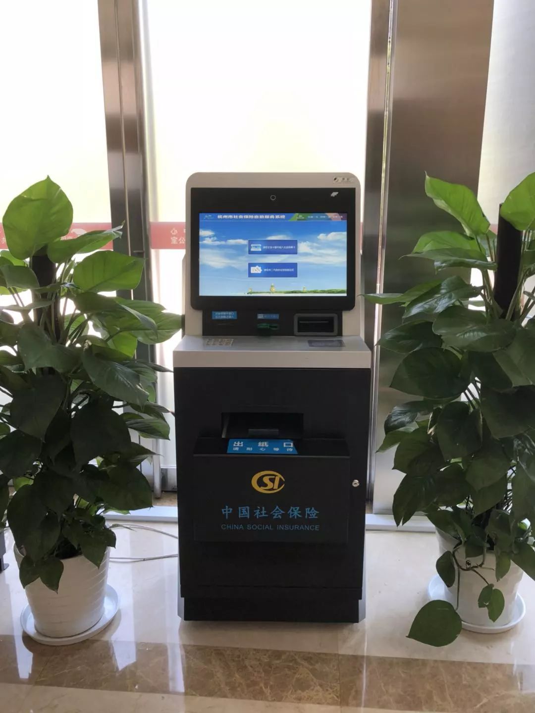 海南24小时医保取现回收(300以内医保提取微信)