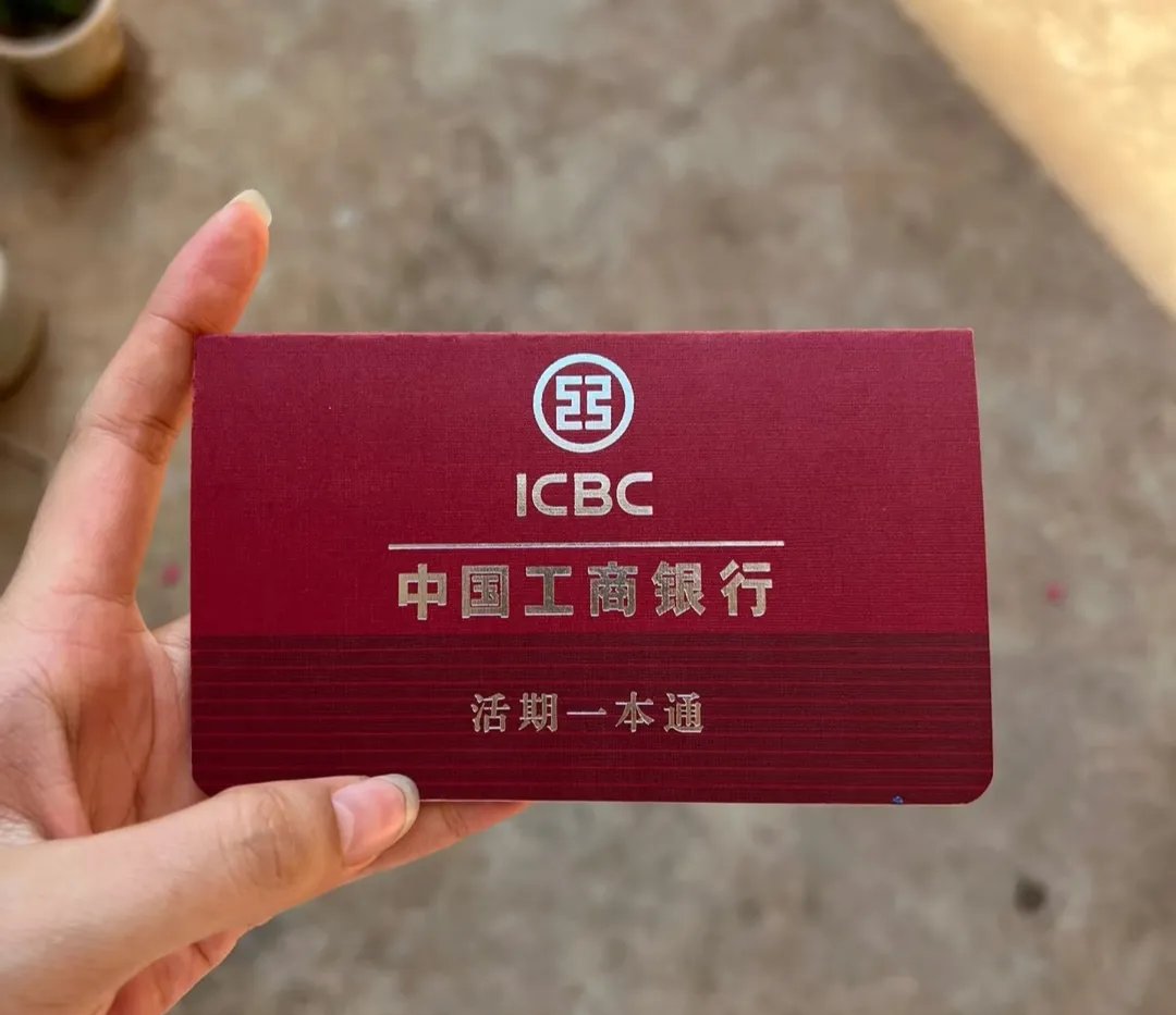 海南深圳急用钱套医保卡(深圳医保卡提取现金方法)