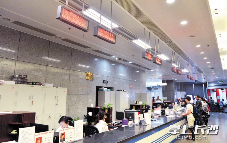 海南同城24小时医保提取(同城医保卡转移怎么办理)