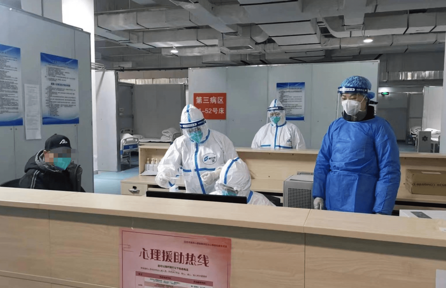 海南24小时套医保卡回收联系方式(高价回收医保卡联系方式)