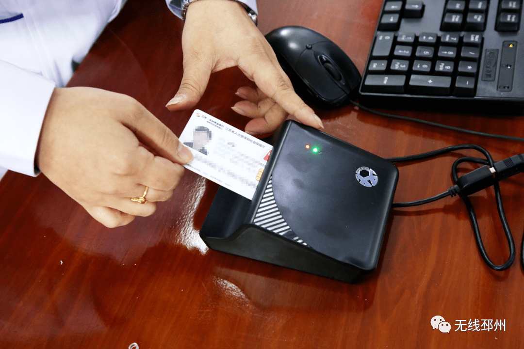 海南24小时套医保卡(北京医保卡打折)