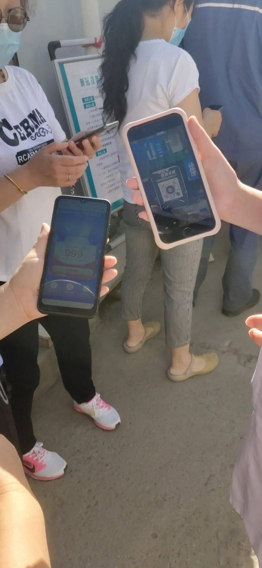 海南西安24小时套医保卡(西安24小时套医保卡的银行)