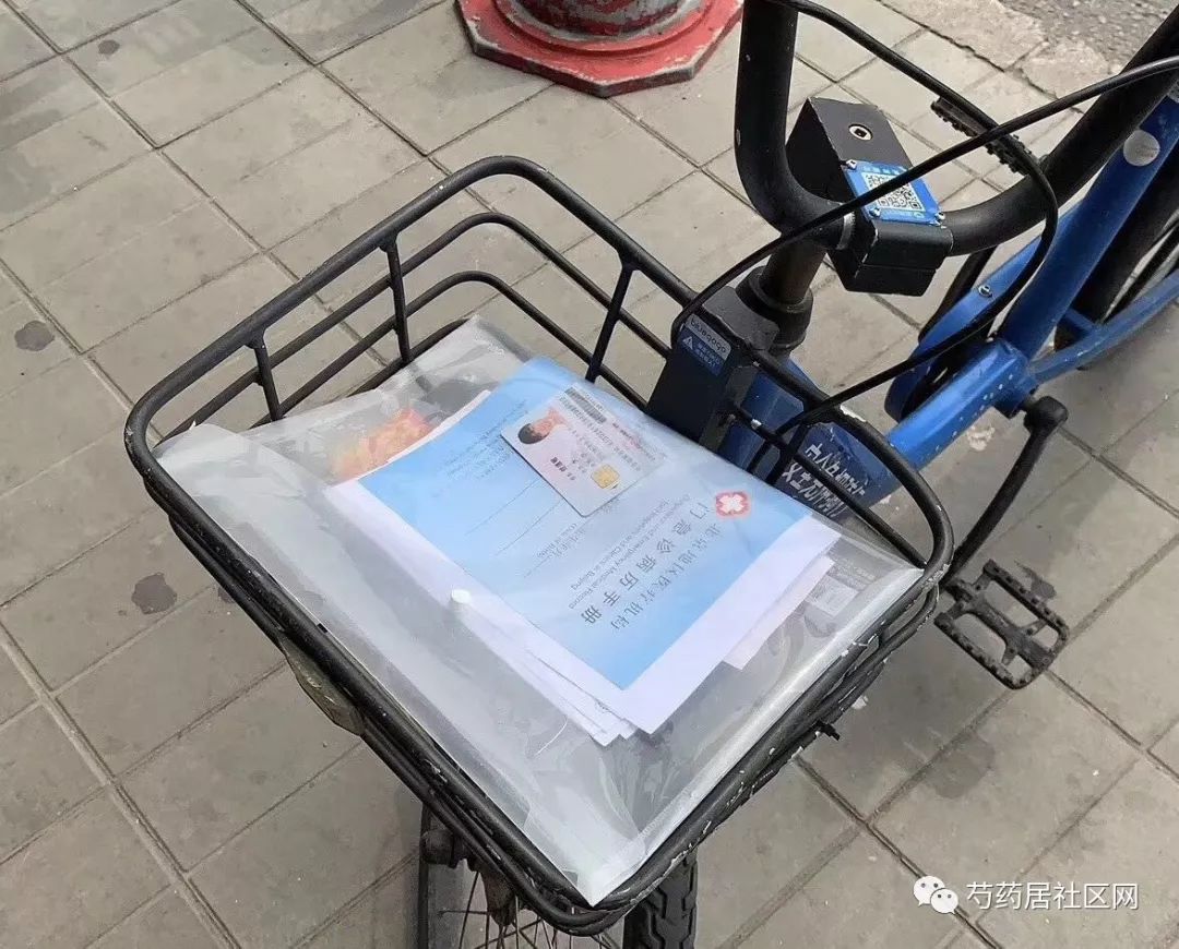 海南武汉医保套现联系方式(谁有医保套现联系方式)