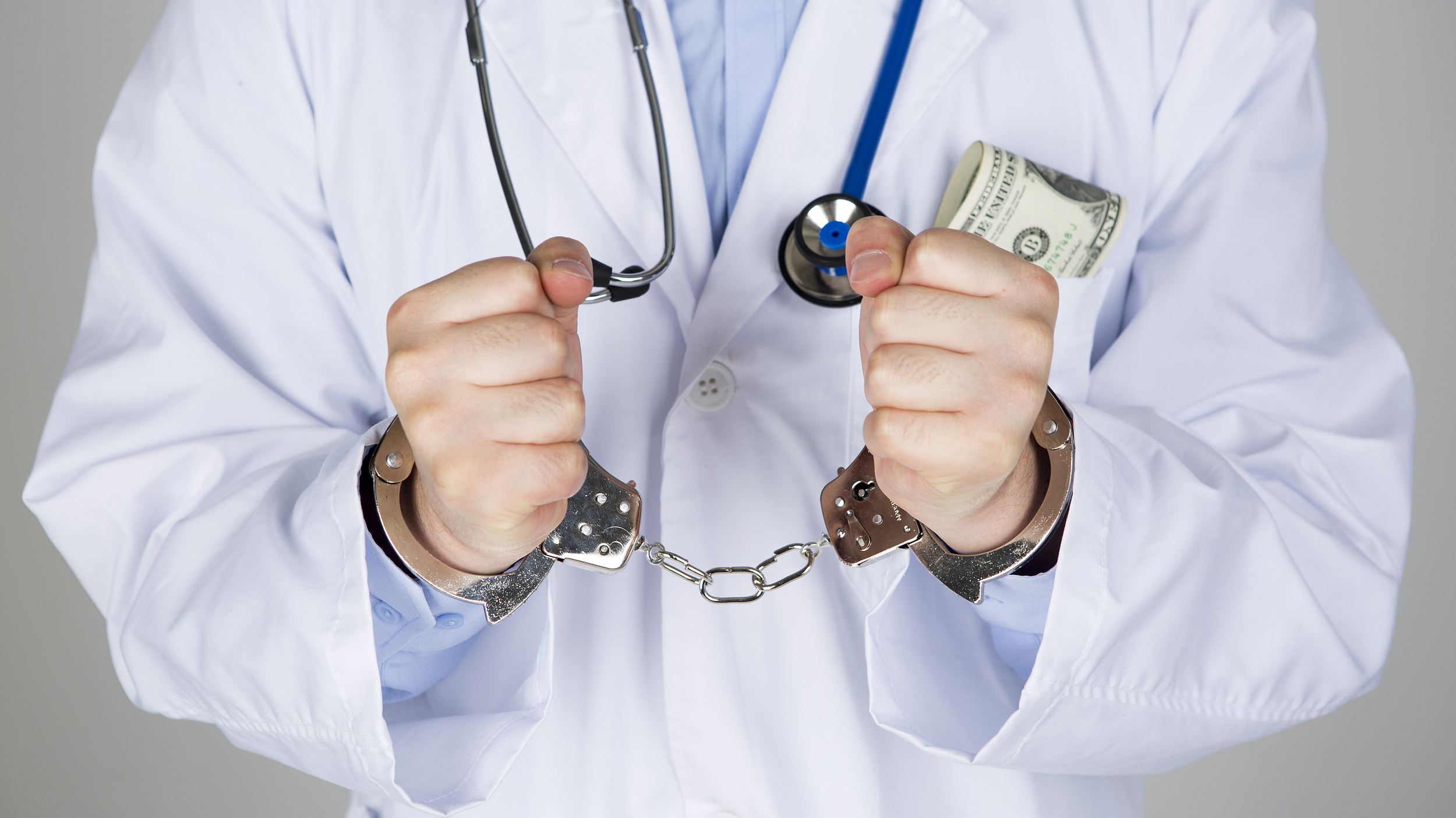 海南预防医保套现(如何防止医疗保险被滥用)