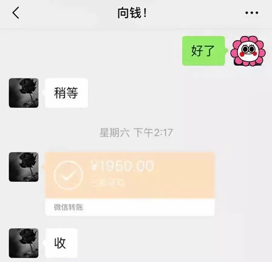 海南医保套现联系方式微信(医保套现会被发现吗)