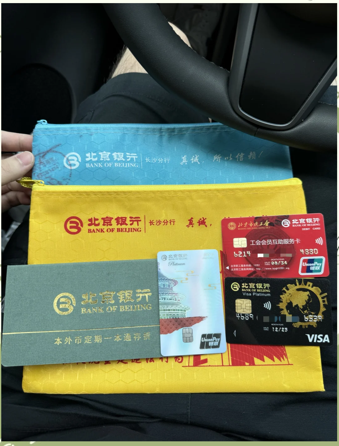 海南急用钱套医保卡(急用钱哪里能刷医保卡)