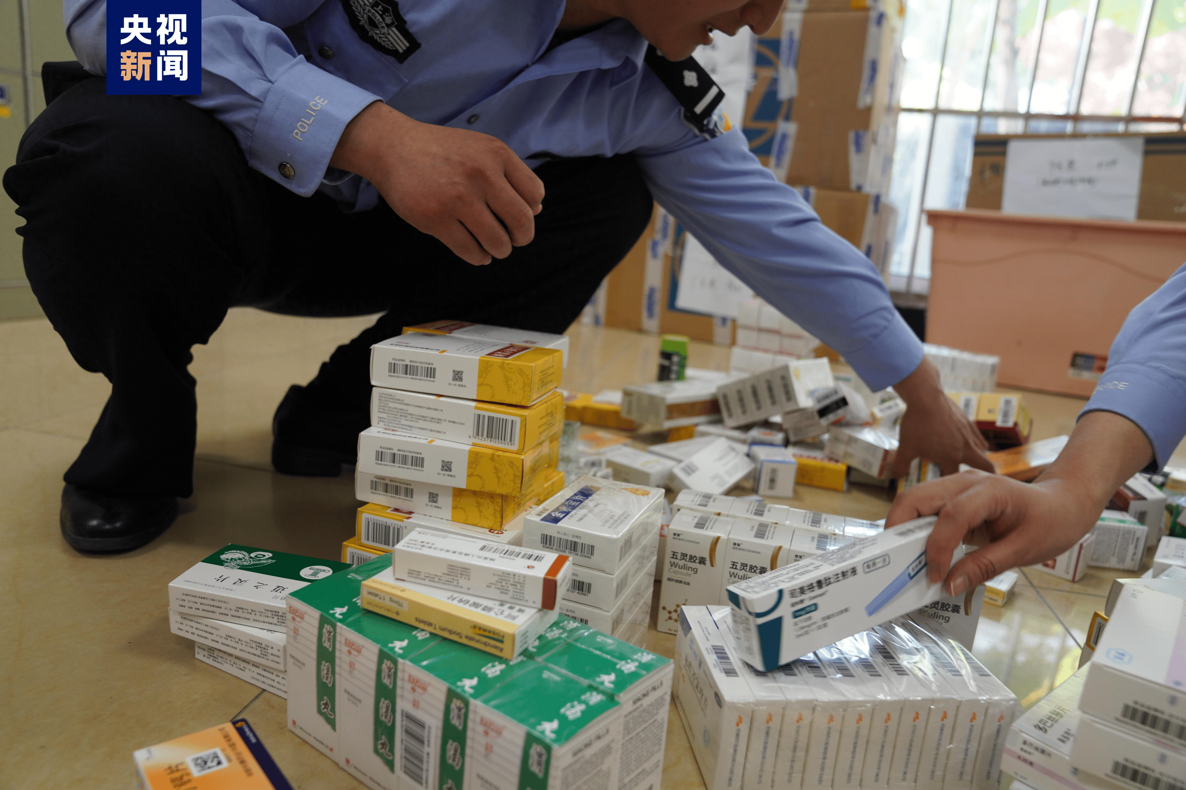 海南医保卡套现犯罪(医保卡违规使用骗术)