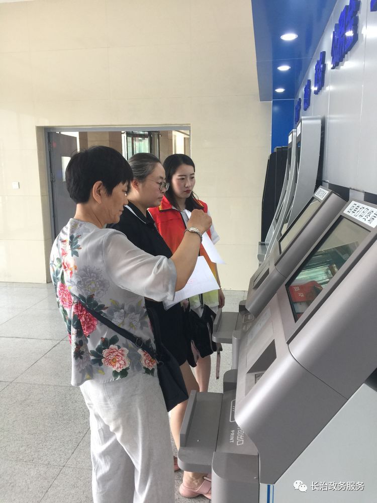 海南24小时医保卡余额回收联系方式(24小时高价回收医保小额)