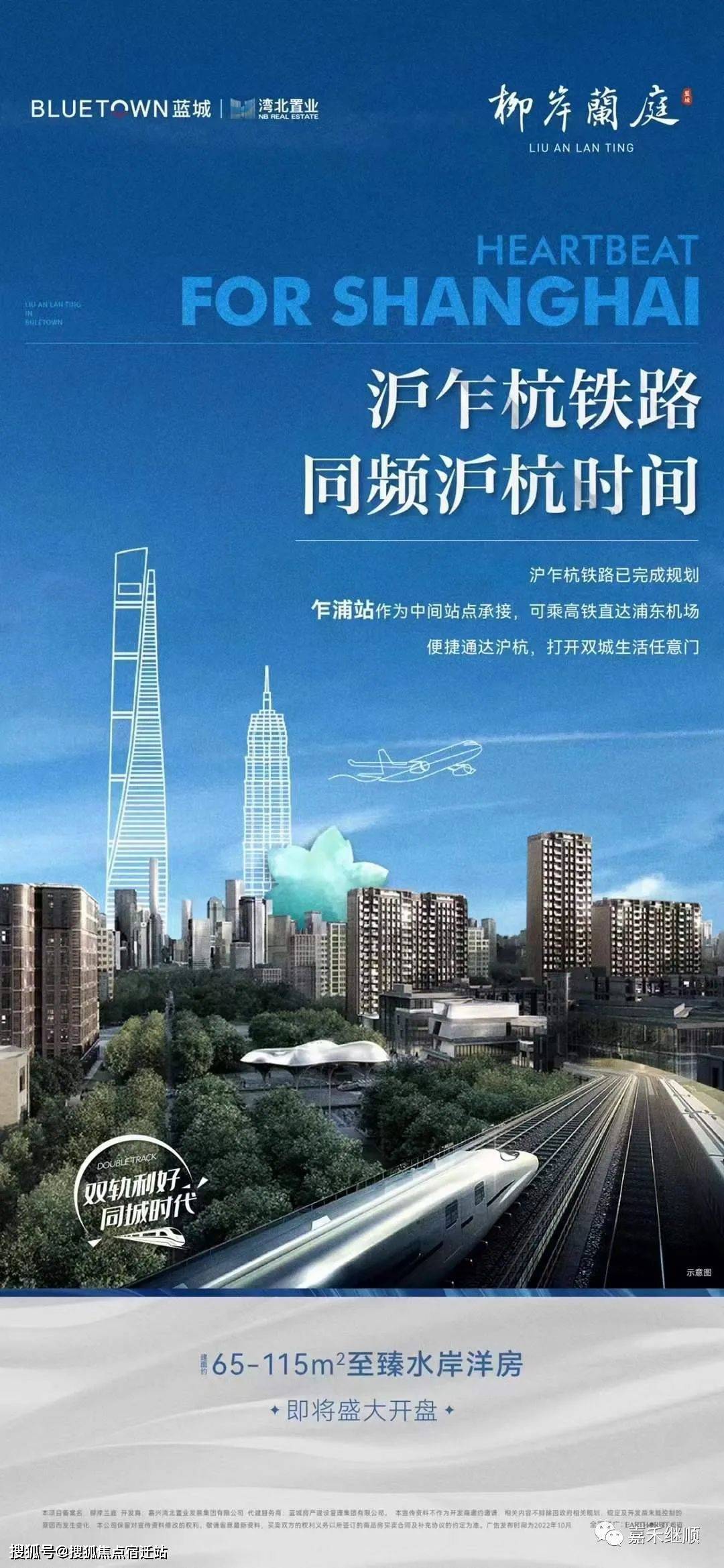 海南24小时套医保卡(24小时套医保卡提取流程详解)