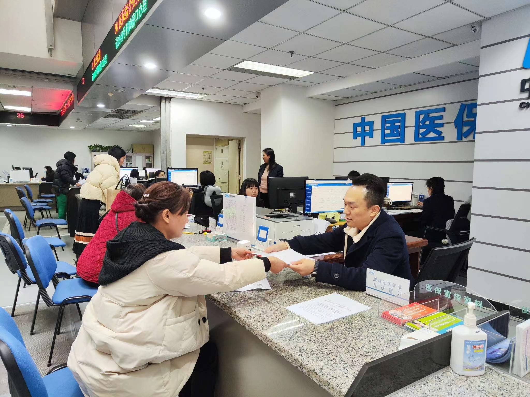 海南全国医保提取中介(医保提取中介代办)