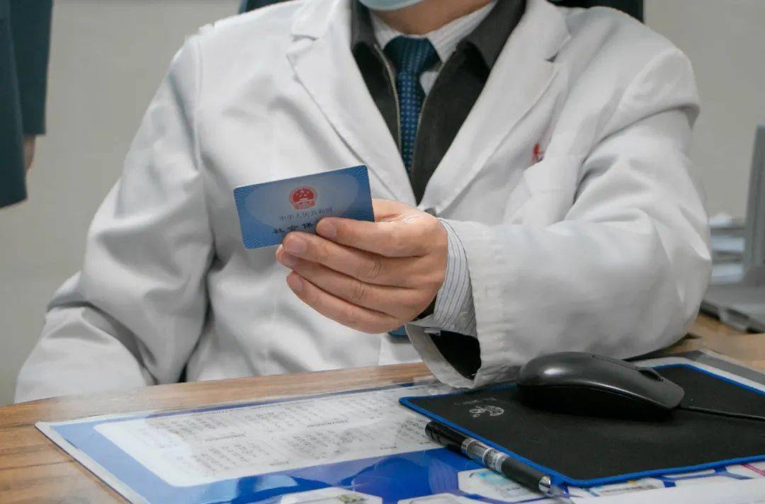 海南深圳24小时套医保卡(深圳24小时套医保卡的银行)