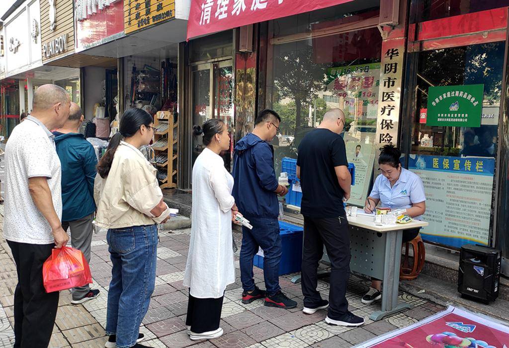 海南24小时医保取现回收商家(医保取现回收商家微信)