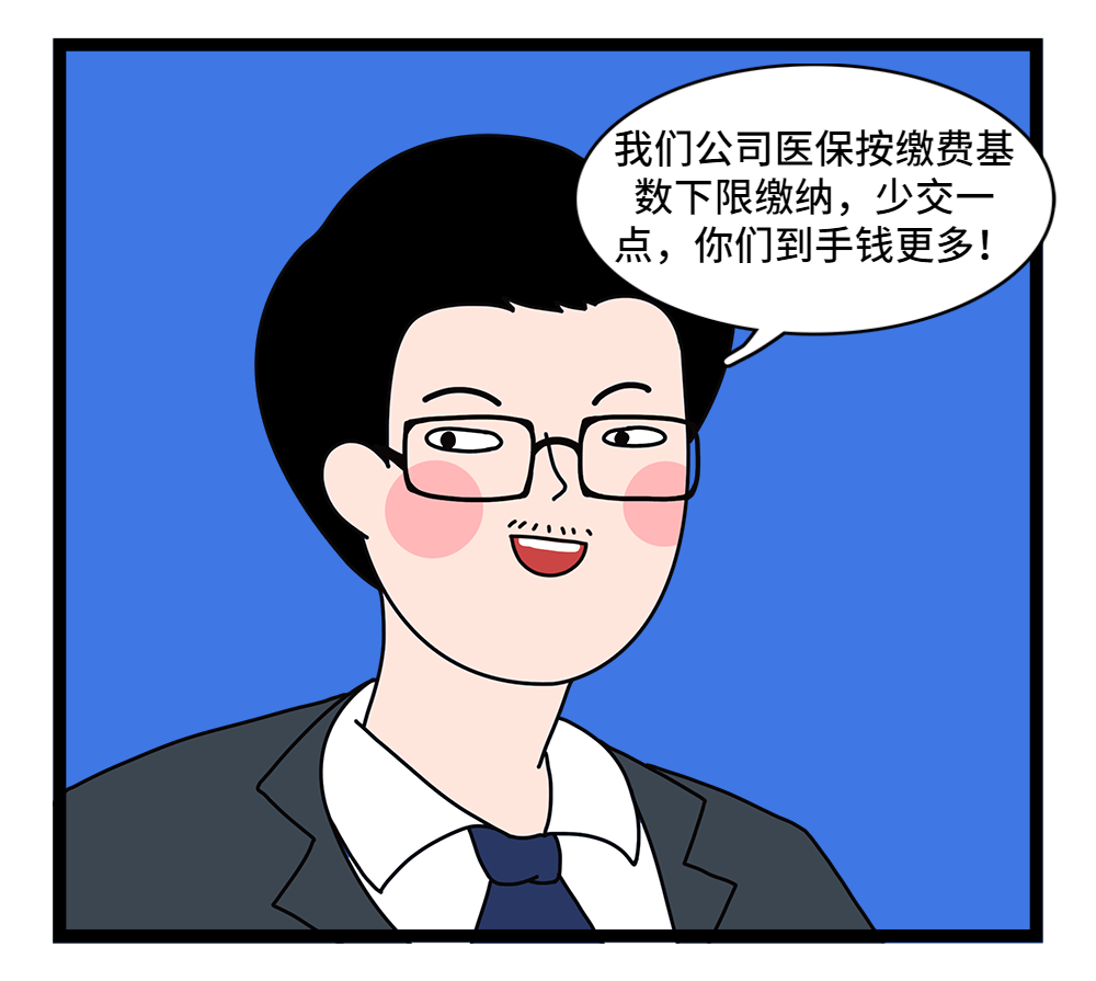 海南24小时套医保卡回收联系方式(套医保卡的渠道是真的吗)