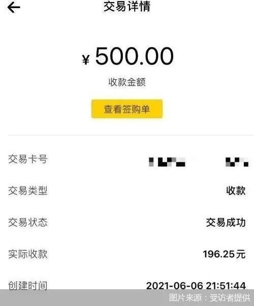 海南医保套现24小时微信(急用钱24小时套医保卡)
