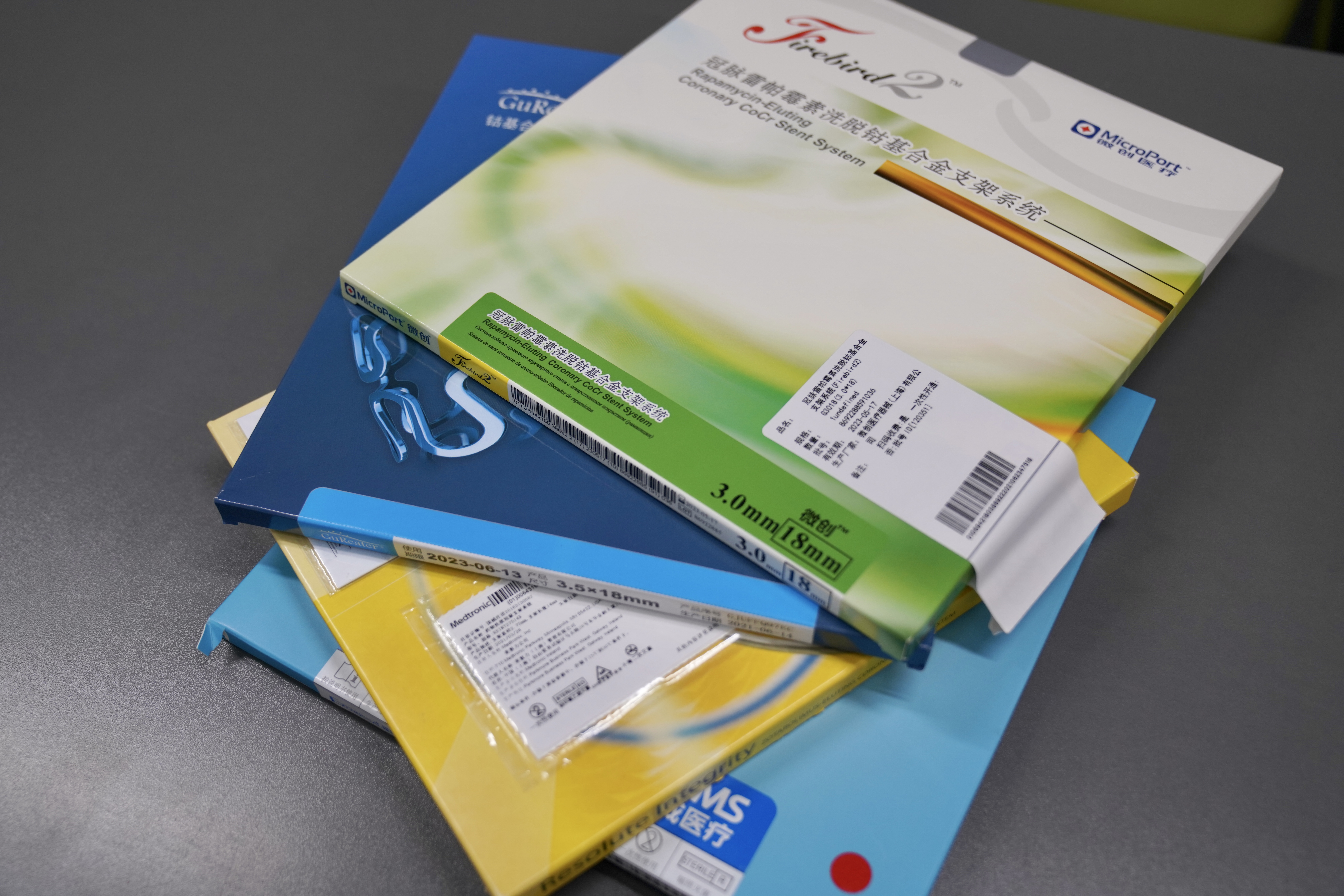 海南24小时高价回收医保(24小时高价回收医保重庆)