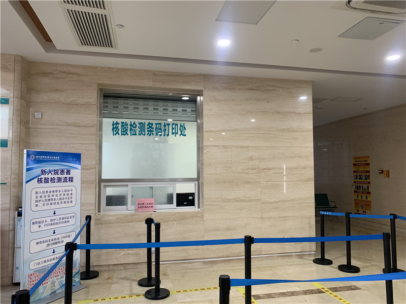 海南24小时套医保卡回收联系方式(高价回收医保卡)