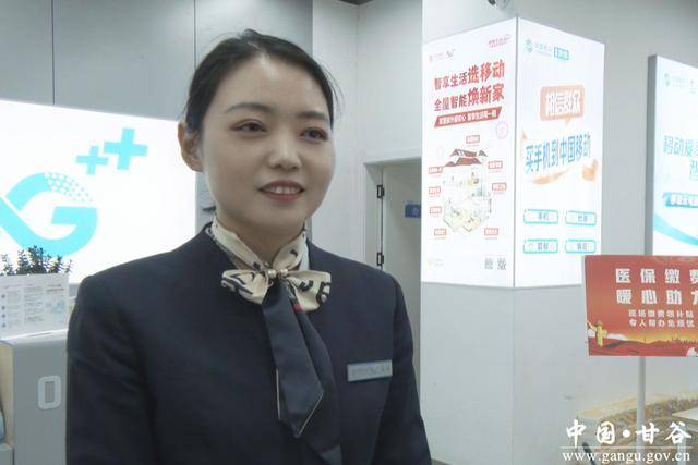 海南医保换现金秒到账24小时(医保换现金可不可靠)