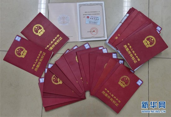 海南医保提取中介(北京医保提现怎么提取)