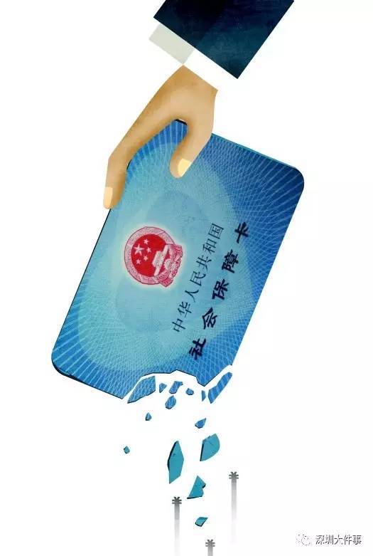 海南医保的钱怎么套现(医保卡的钱怎么样可以套现)