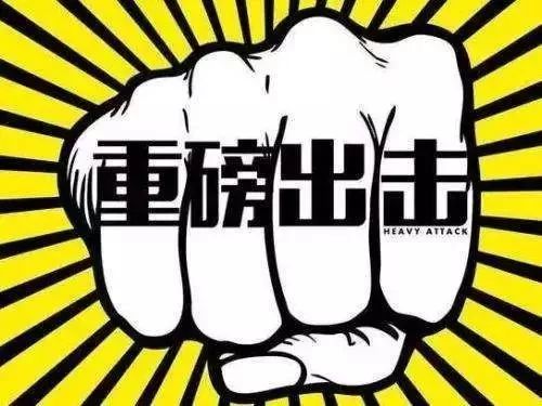 海南医保套现中介微信(24小时套医保不收费)