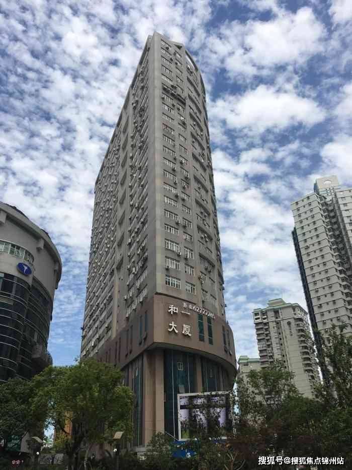 海南医保提取24小时中介(医保提取24小时中介 成都)