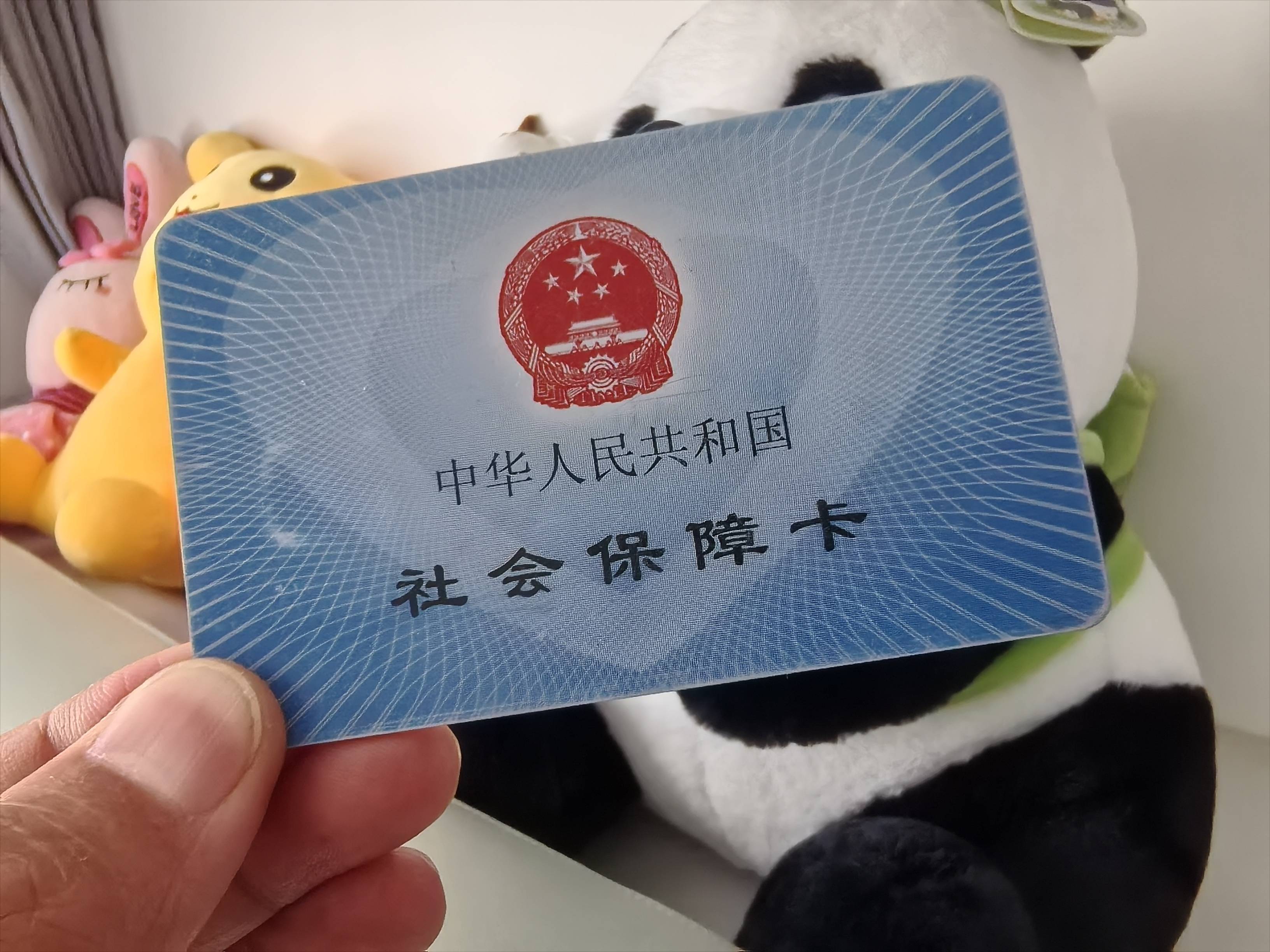 海南医保卡余额可以提取吗(医保卡里的余额可以提现吗)