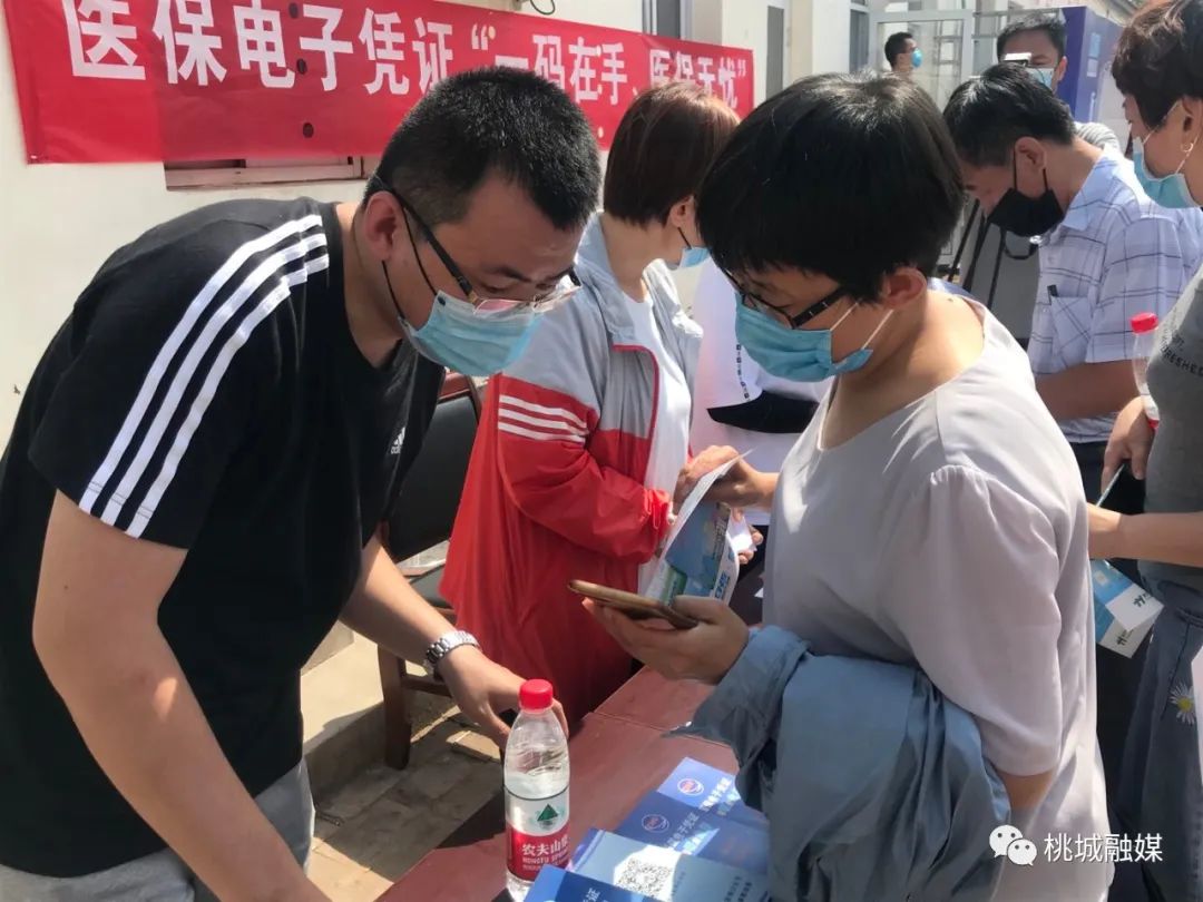 海南河北医保卡套现(河北医保卡取现金)