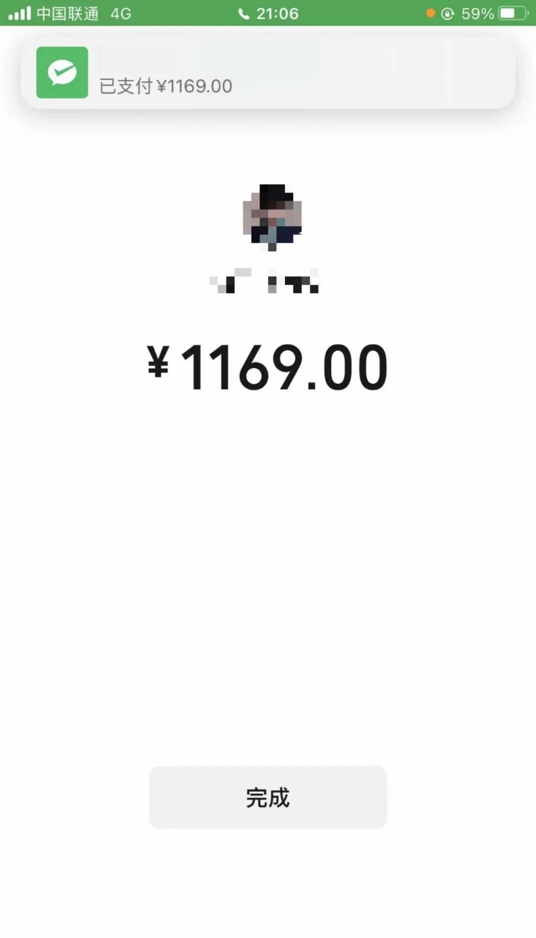 海南深圳医保个人余额提取(深圳 医保提现)