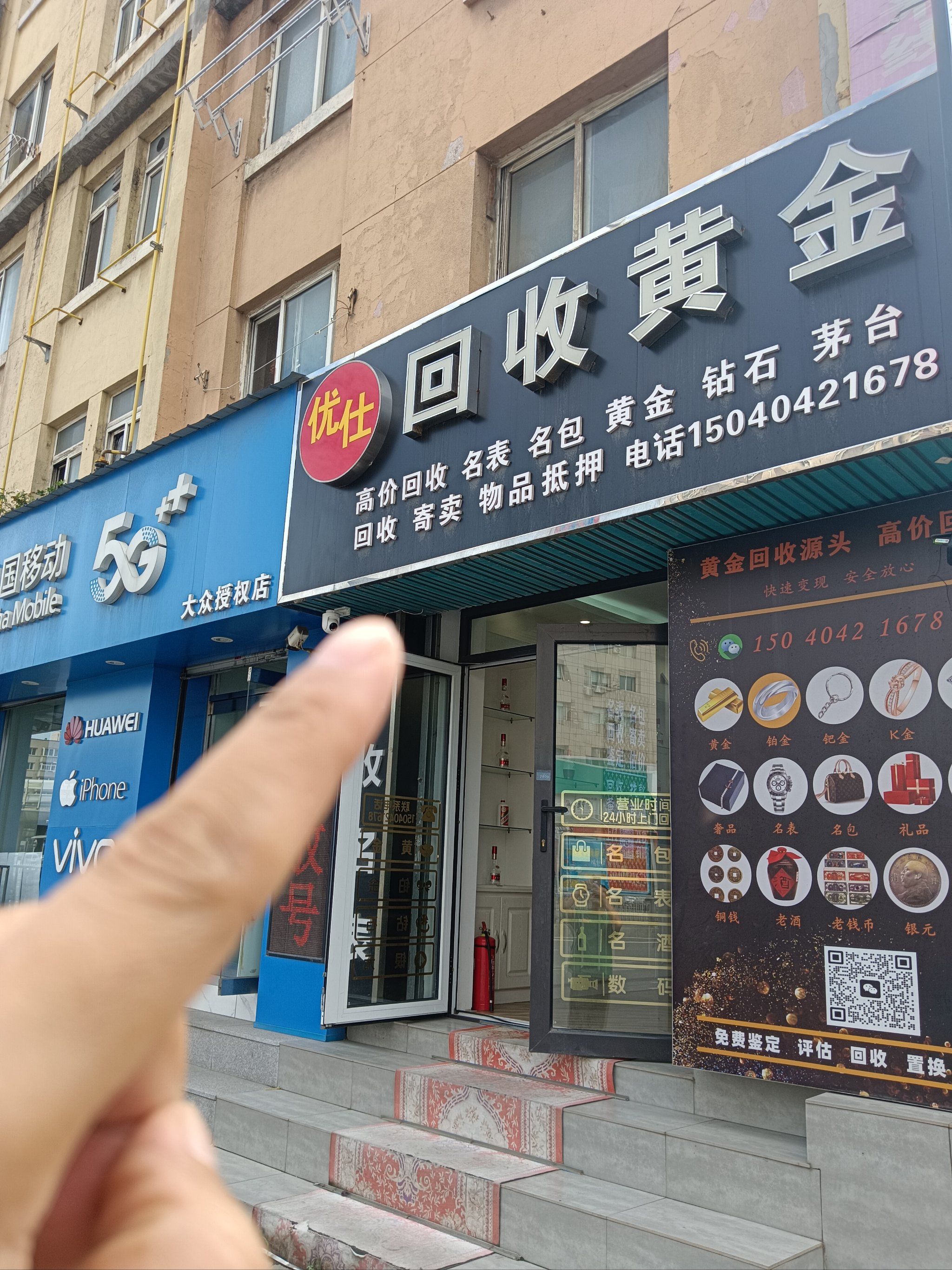 海南全国医保取现回收商家(急用钱套医保卡联系方式24小时)