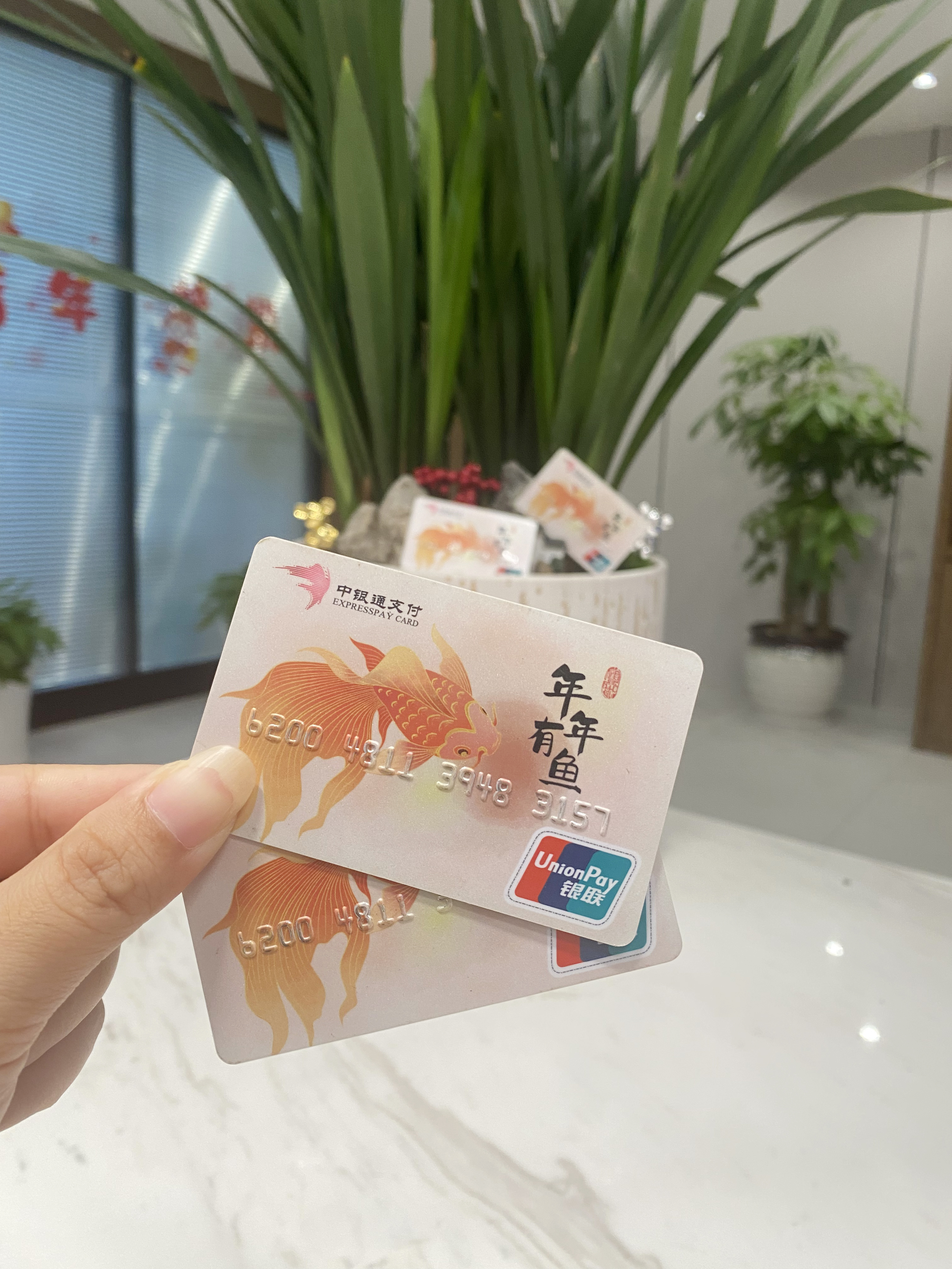 海南急用钱医保卡余额回收(急用钱套医保卡)