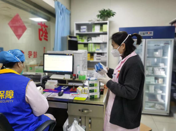 海南24小时套医保卡(北京刷医保卡)