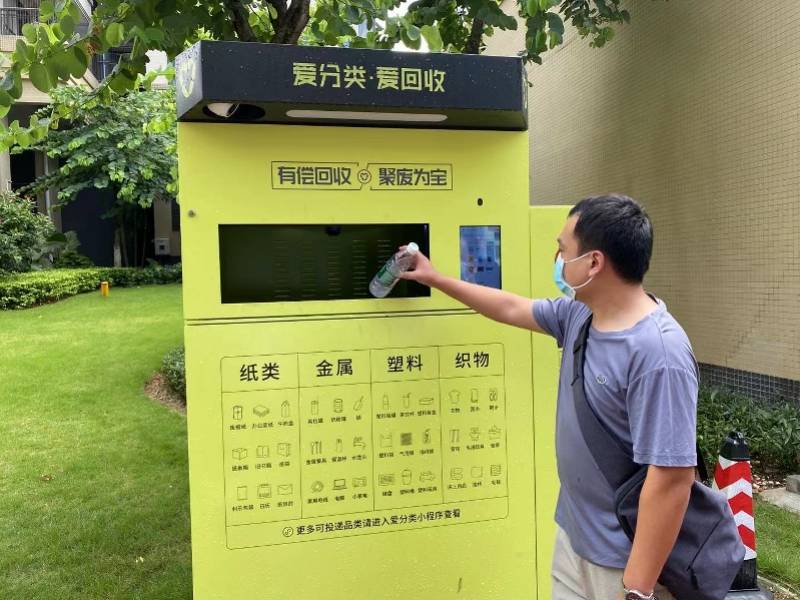 海南全国医保取现回收商家(医保取现回收商家微信)