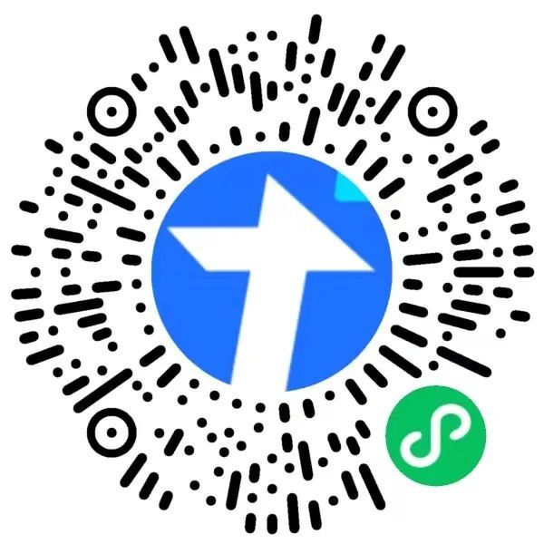 海南上海医保套现24小时微信(上海医保套现24小时微信支付)