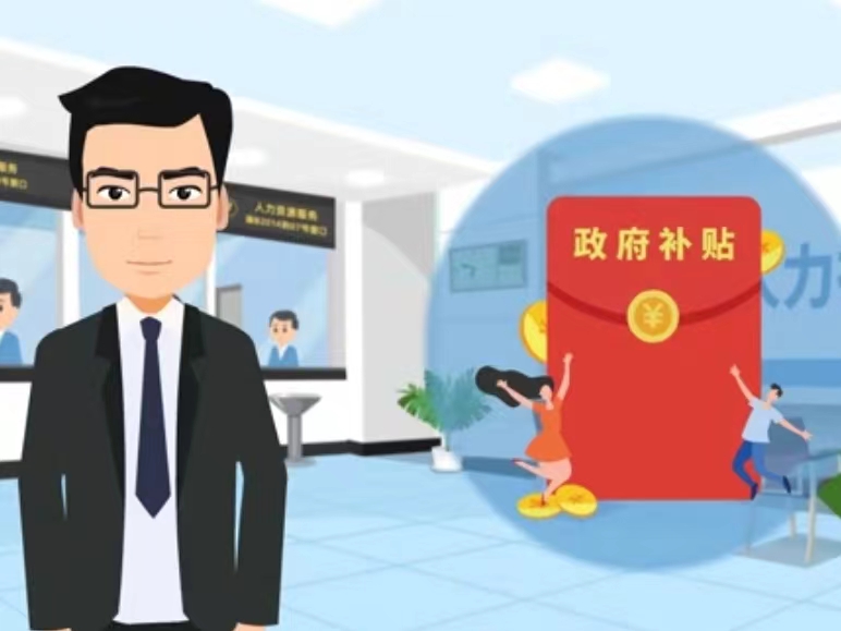 海南医保卡套现(医保套现4000元什么罪)