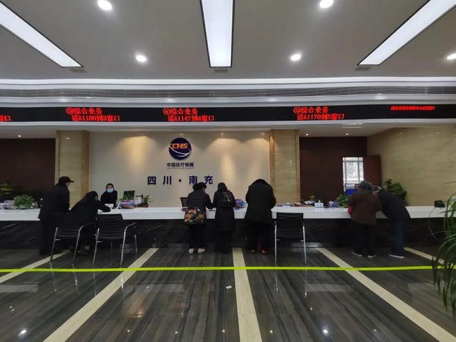 海南全国24小时医保卡平台(全国24小时医保卡平台官网)