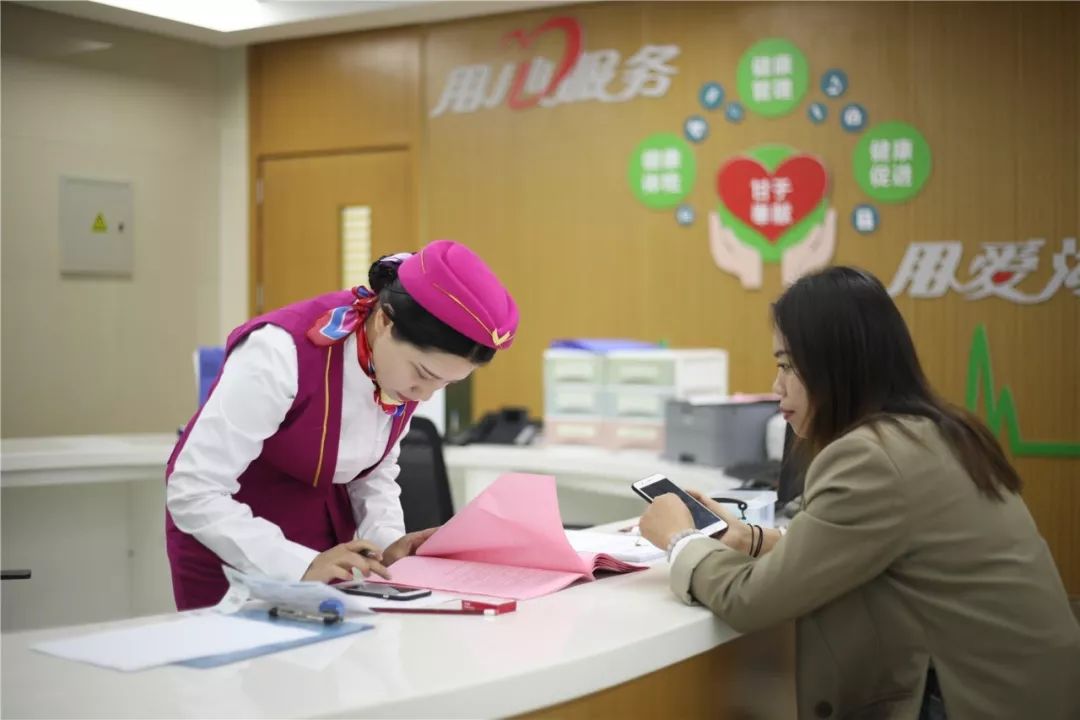 海南24小时套医保卡回收(医保卡钱套现回收)