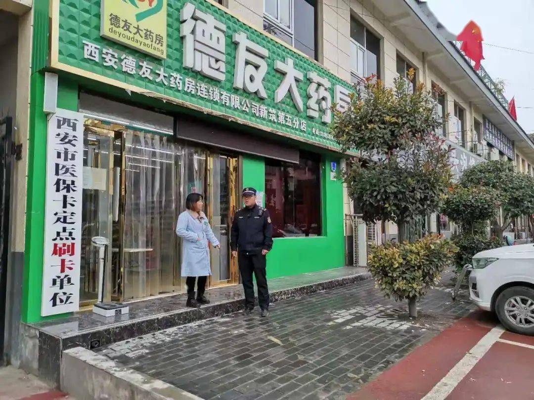 海南西安24小时套医保卡(西安哪里可以套医保卡)