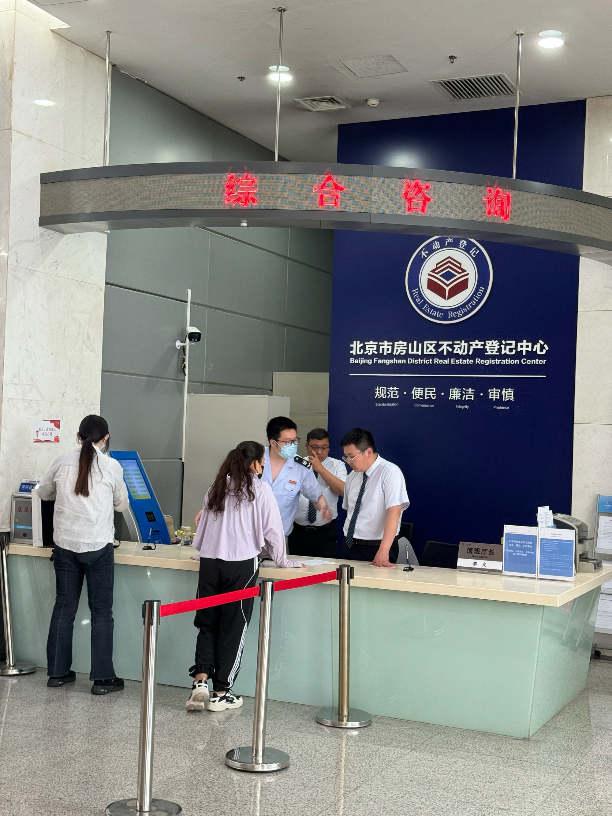 海南医保提取中介(北京医保提取现金需要什么手续)