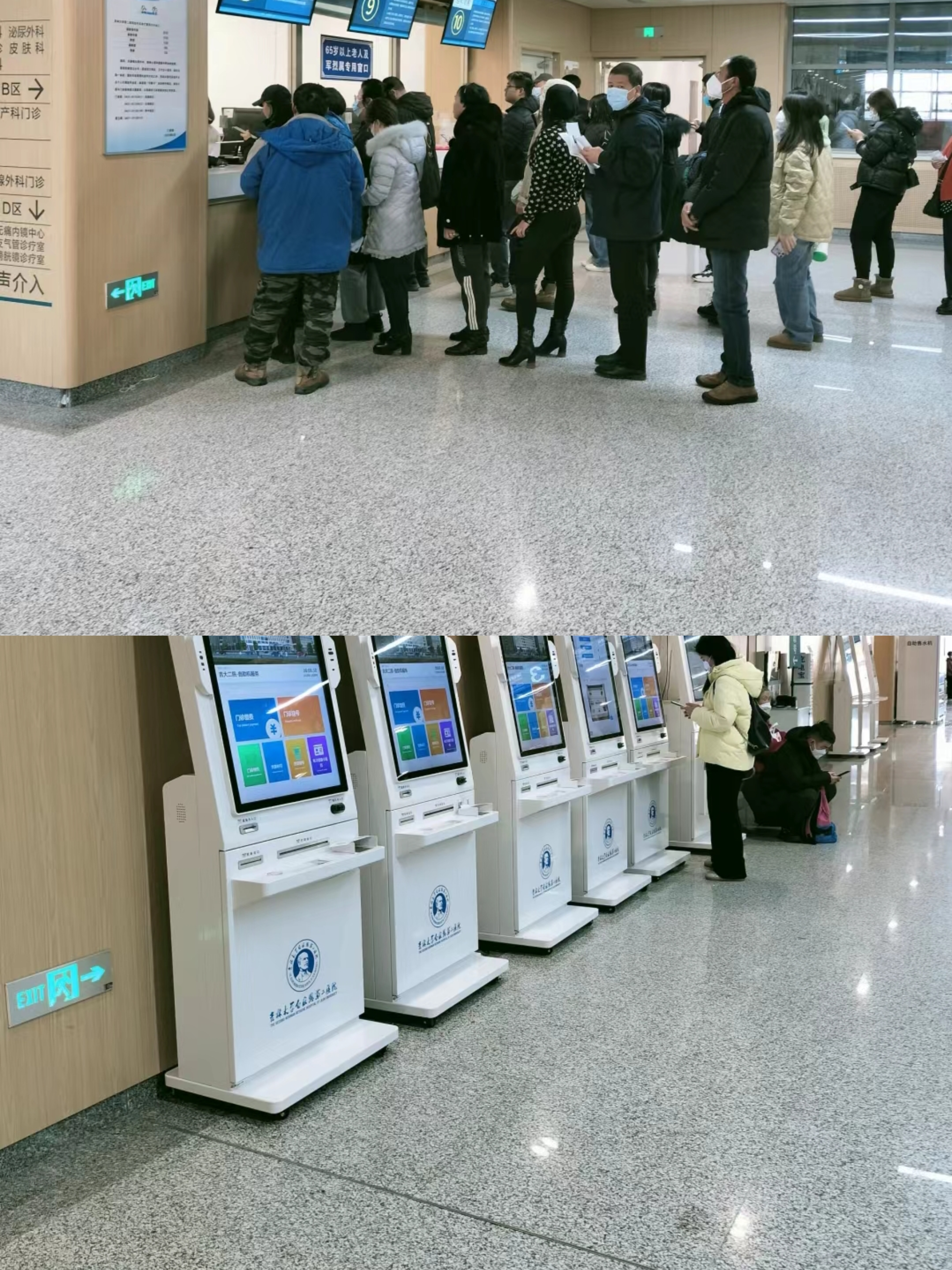 海南大连医保中心(大连医保中心地址)