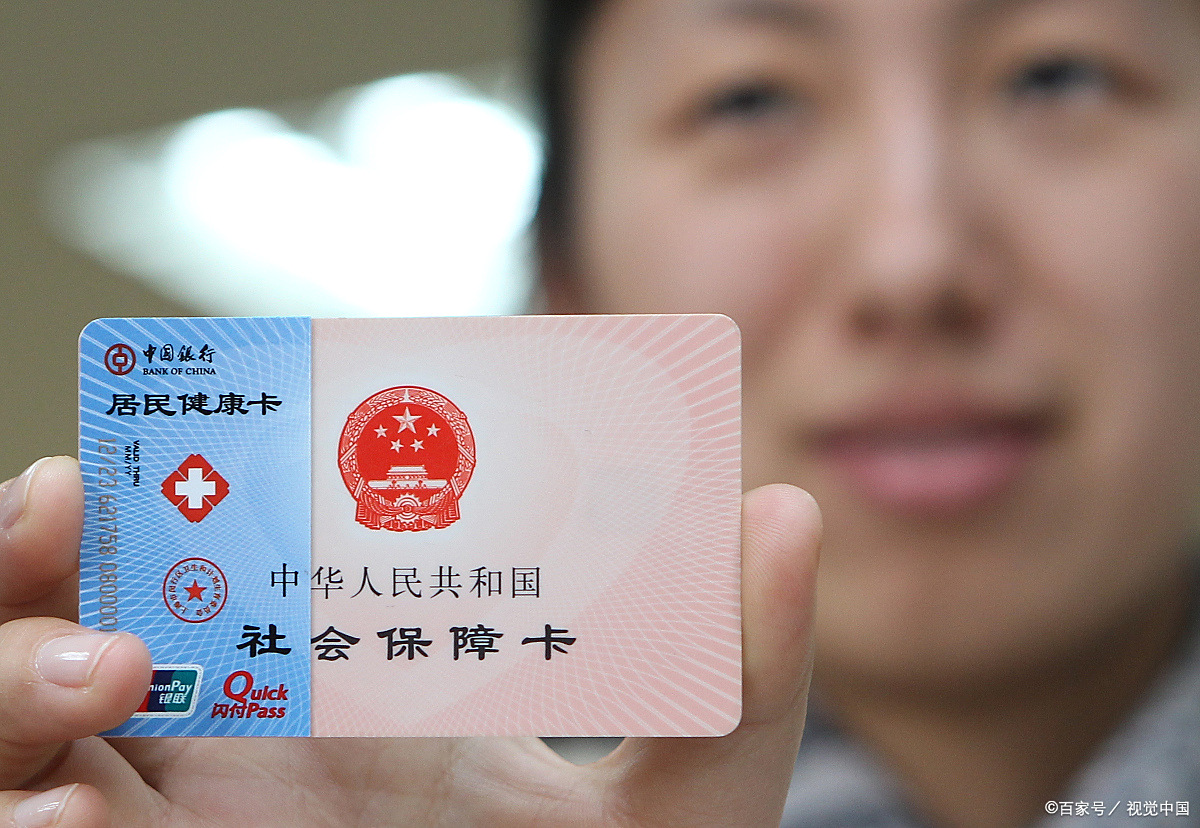 海南狂犬疫苗可以用医保卡吗(防疫站打狂犬疫苗多少钱)