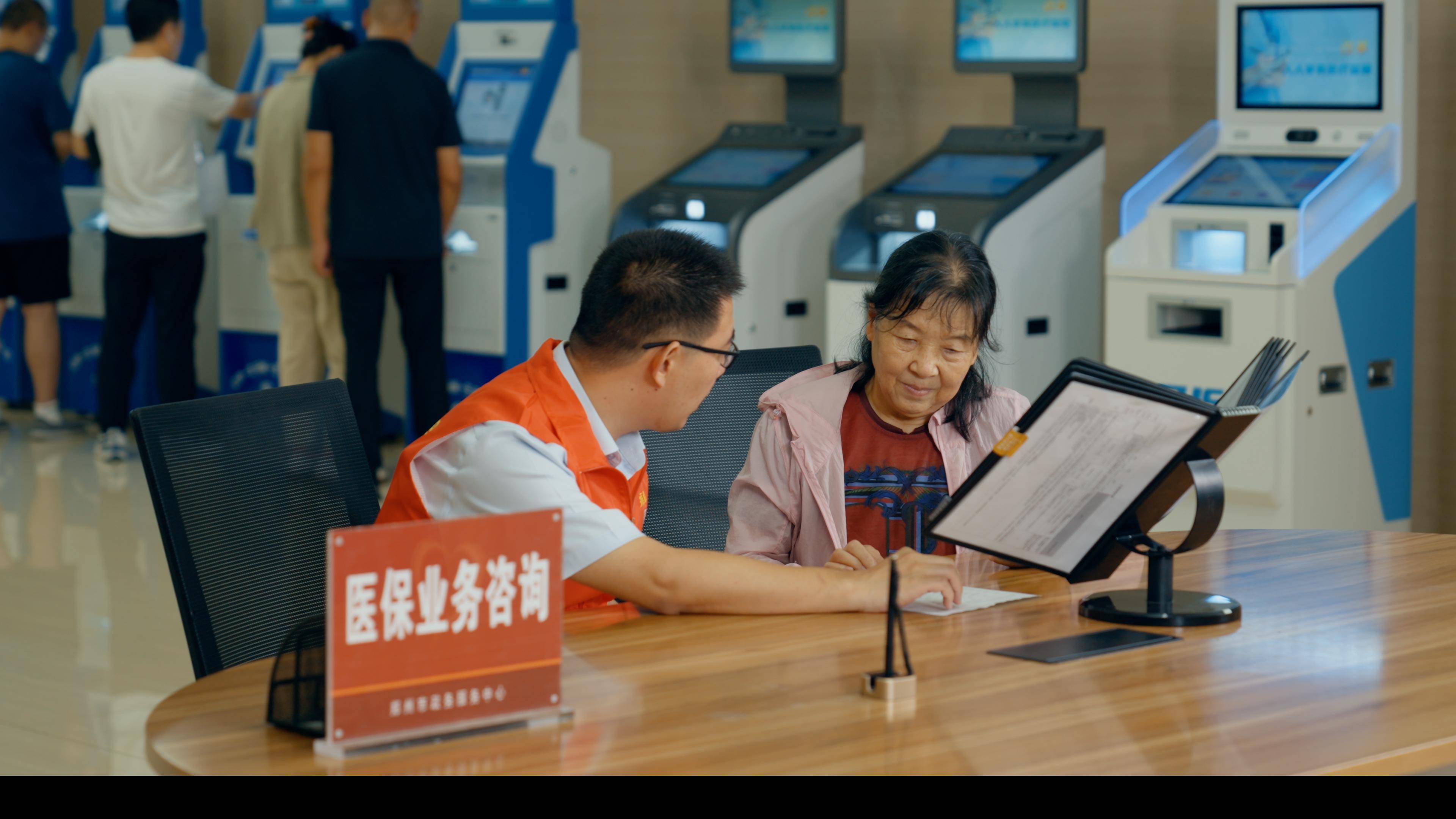 海南医保卡办理(医保卡办理后多久可以使用)