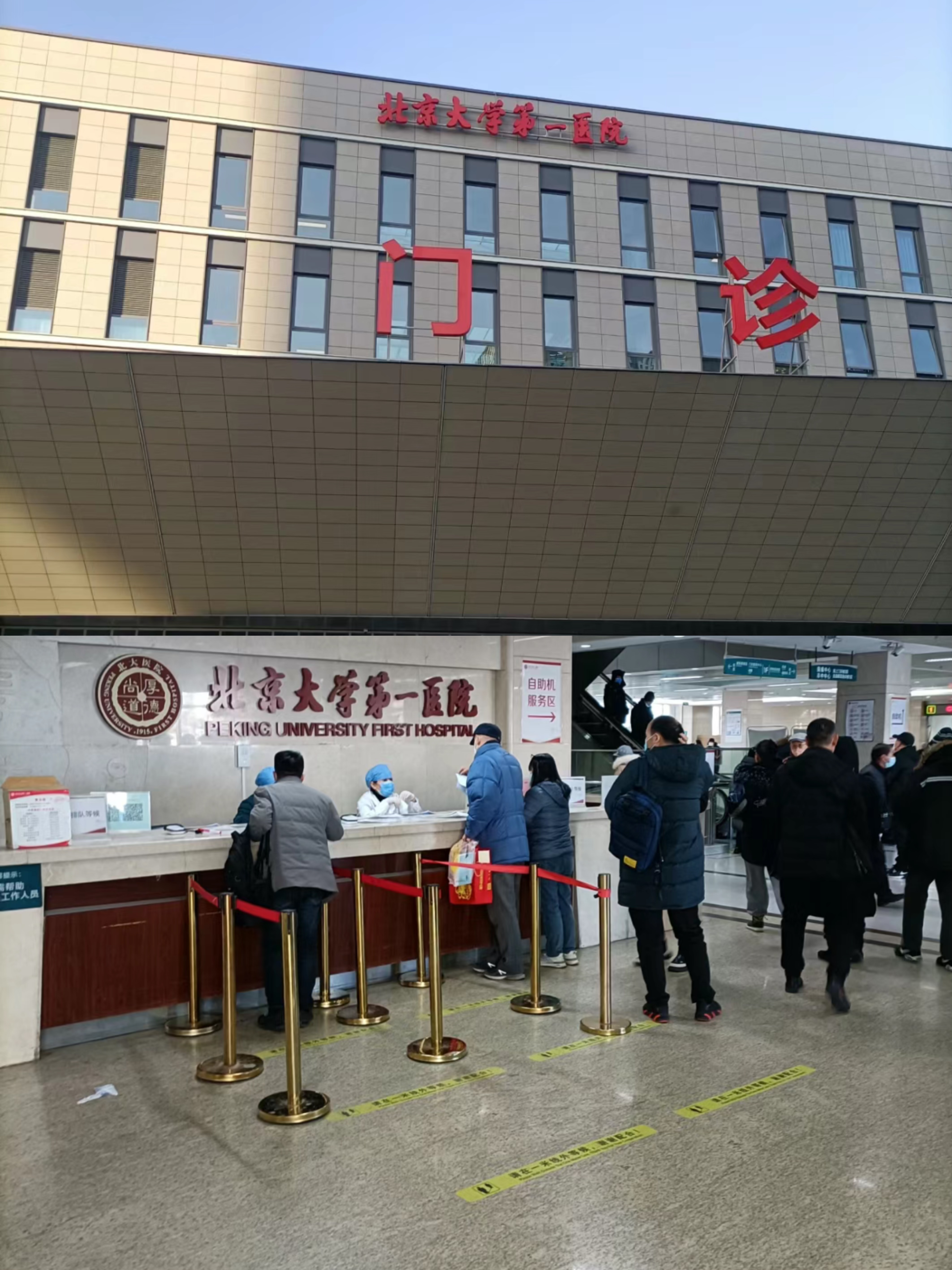 海南兰州市医保局(兰州市医保局李长江简历)